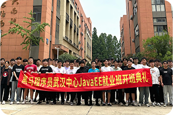 黑馬學員企業爭搶